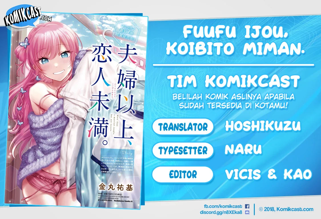 Baca Komik Fuufu Ijou Koibito Miman. Chapter 45 Gambar 1