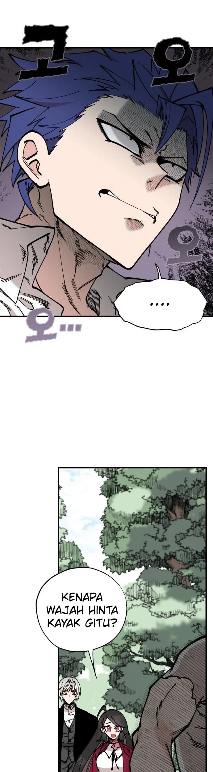Baca  Rathard Chapter 40 Gambar 2