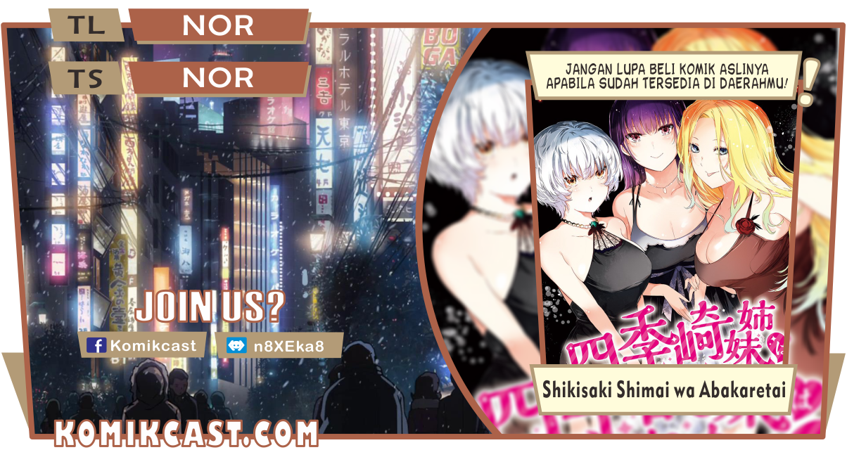 Baca Komik Shikisaki Shimai Wa Abakaretai Chapter 05 Gambar 1