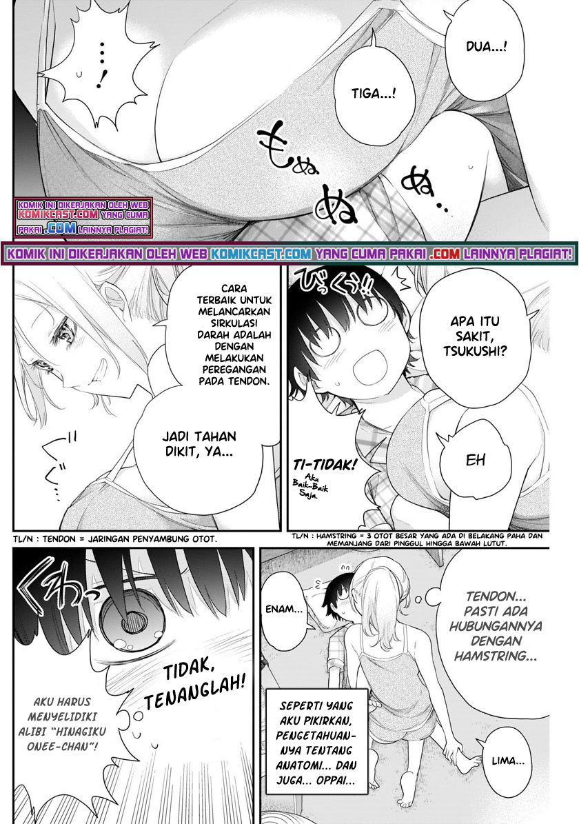 Shikisaki Shimai Wa Abakaretai Chapter 05 Gambar 13