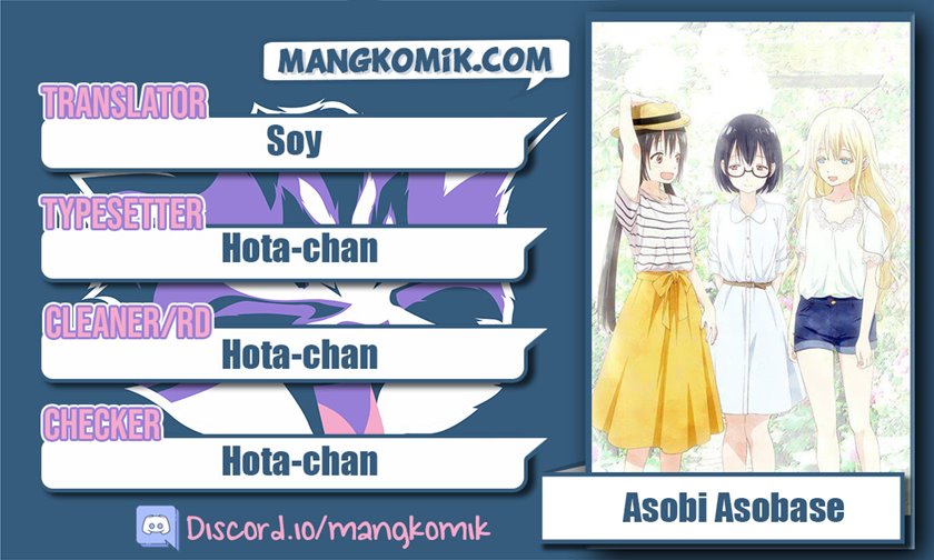 Asobi Asobase Chapter 38 1