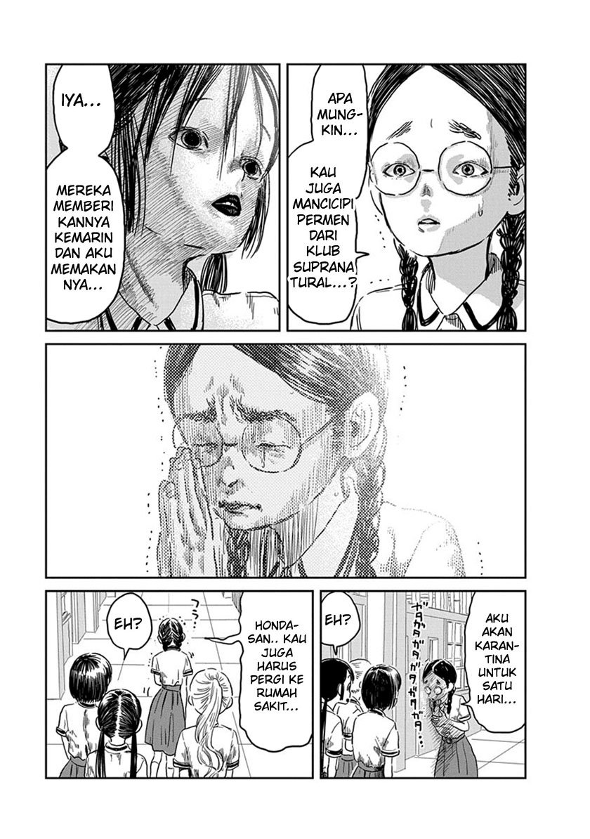 Asobi Asobase Chapter 38 15