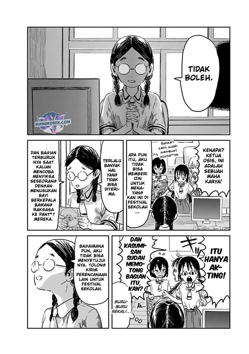 Asobi Asobase Chapter 38 4