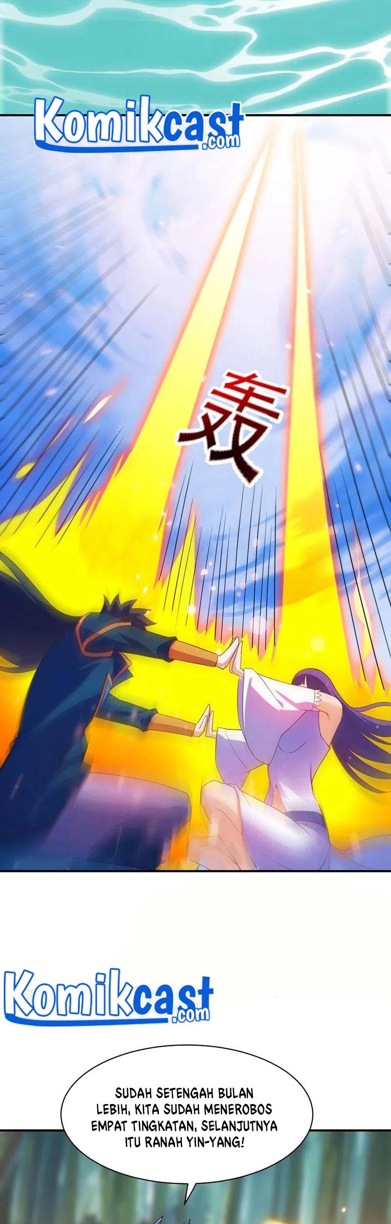 Spirit Sword Sovereign Chapter 471 Gambar 26