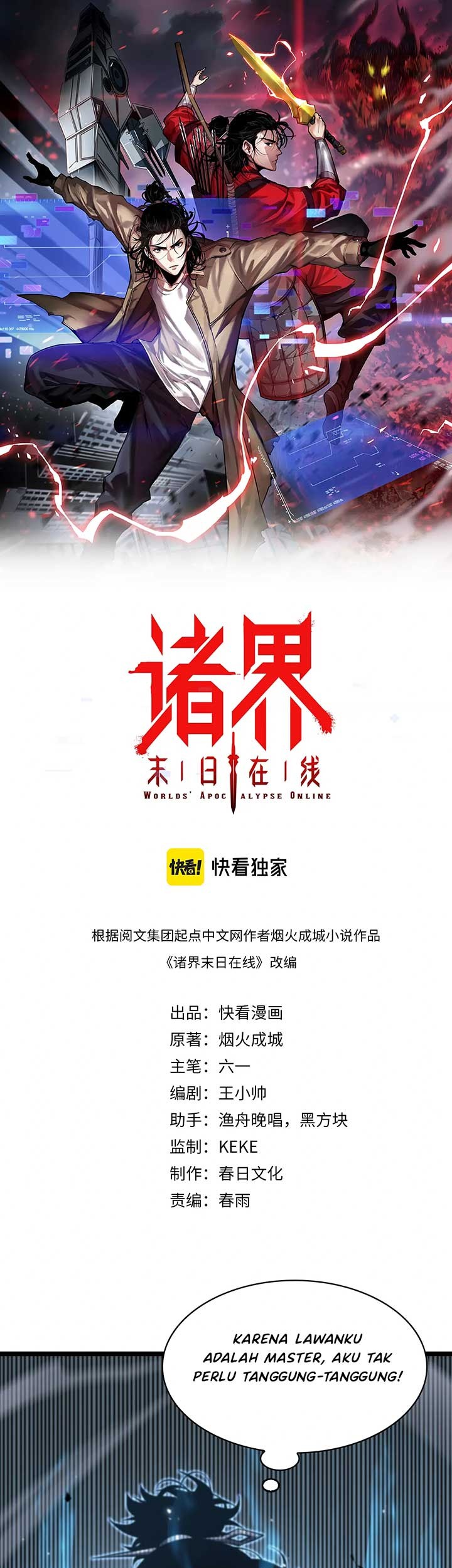 Baca  World’s Apocalypse Online Chapter 66 Gambar 2
