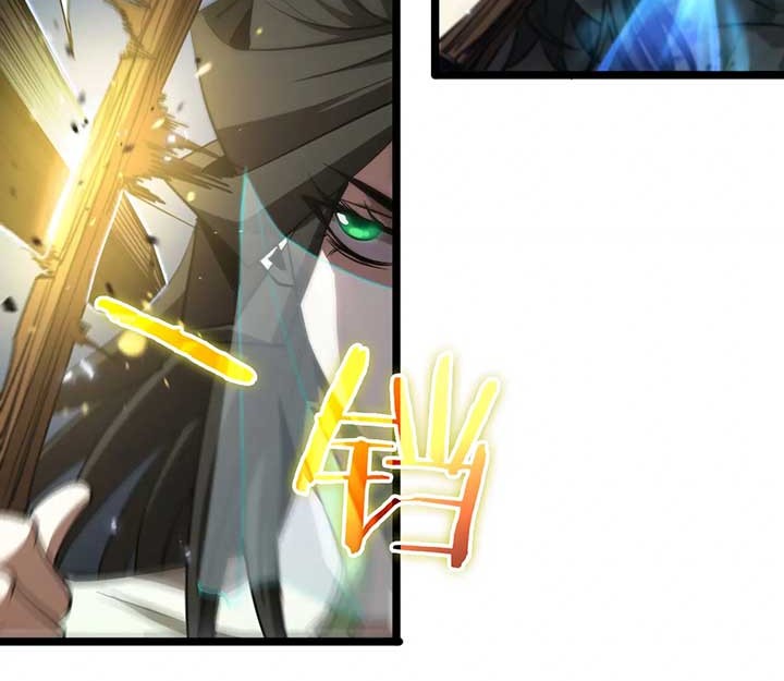 World’s Apocalypse Online Chapter 66 Gambar 6