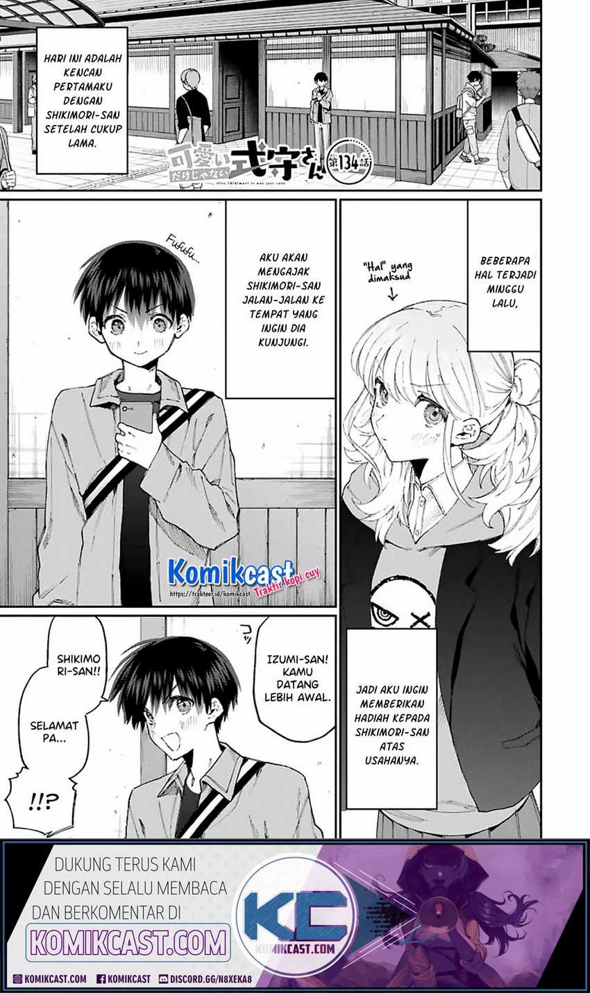 Baca That Girl Is Not Just Cute Chapter 134 Gambar 2