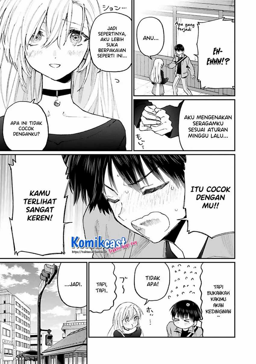That Girl Is Not Just Cute Chapter 134 Gambar 4