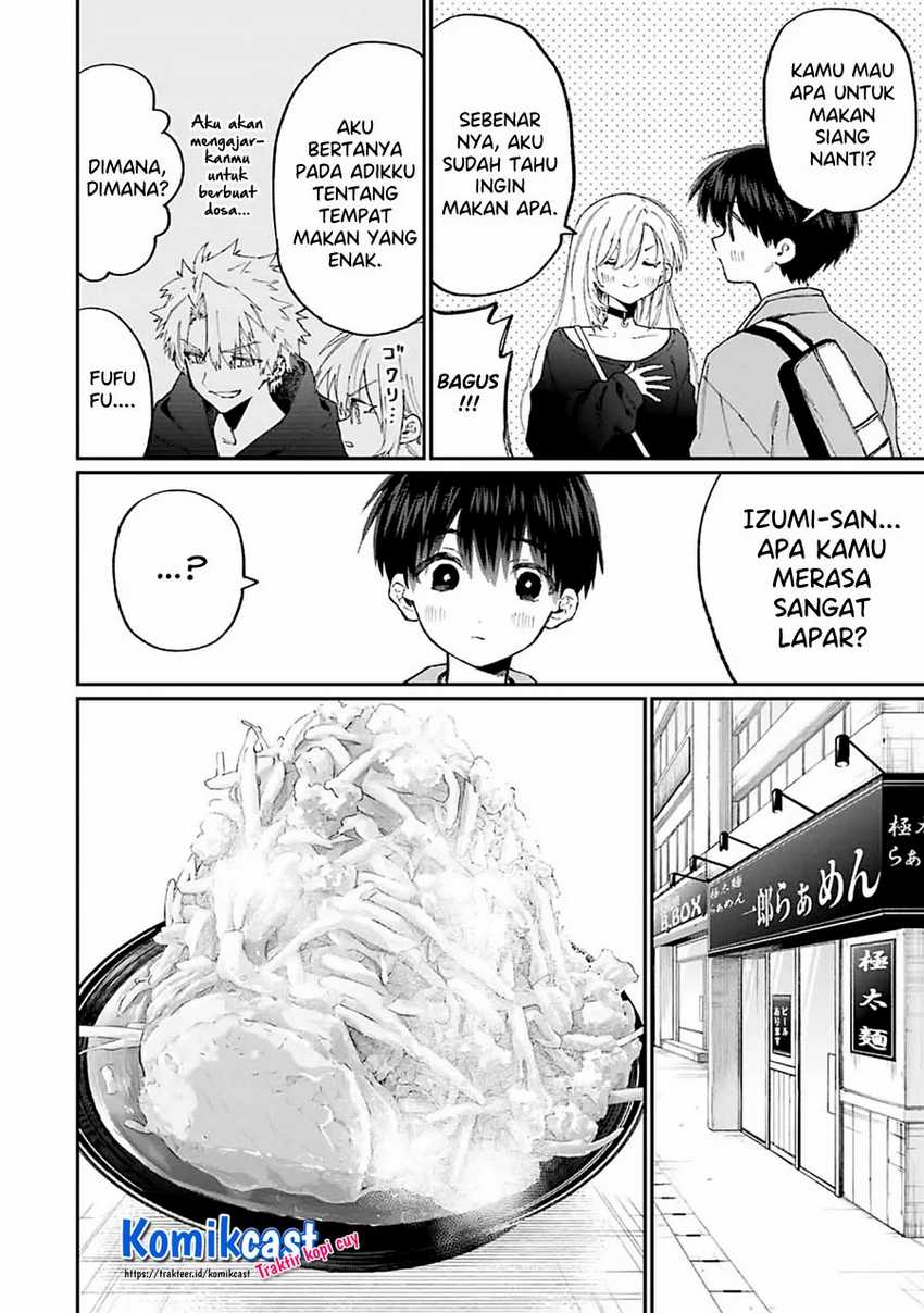 That Girl Is Not Just Cute Chapter 134 Gambar 5
