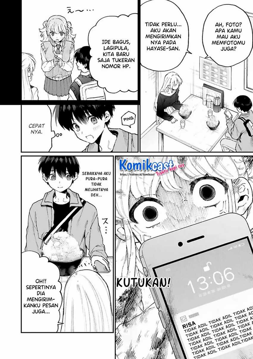 That Girl Is Not Just Cute Chapter 134 Gambar 7