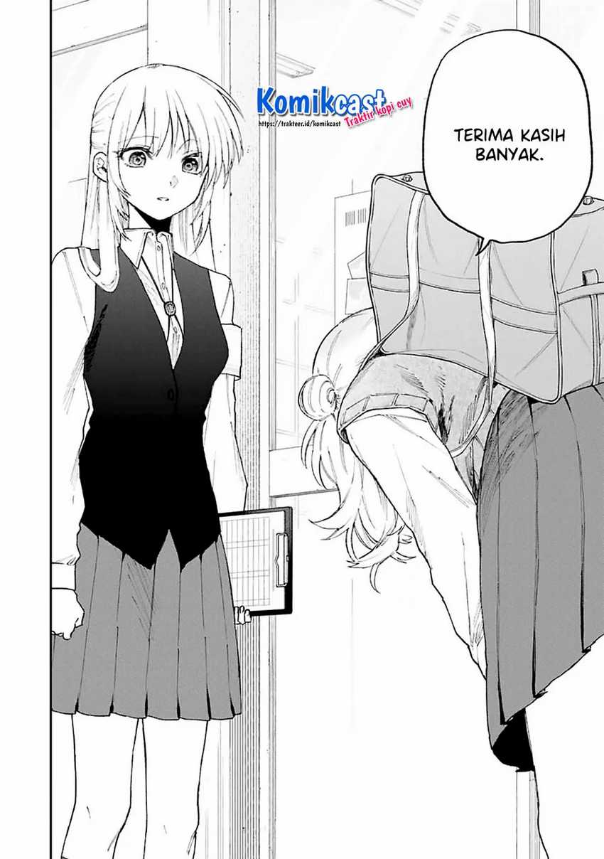 That Girl Is Not Just Cute Chapter 133 Gambar 11