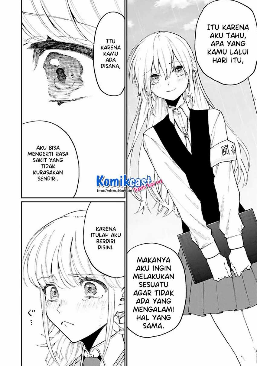 That Girl Is Not Just Cute Chapter 133 Gambar 13