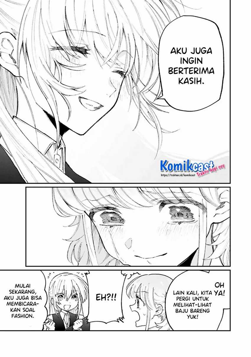 That Girl Is Not Just Cute Chapter 133 Gambar 14