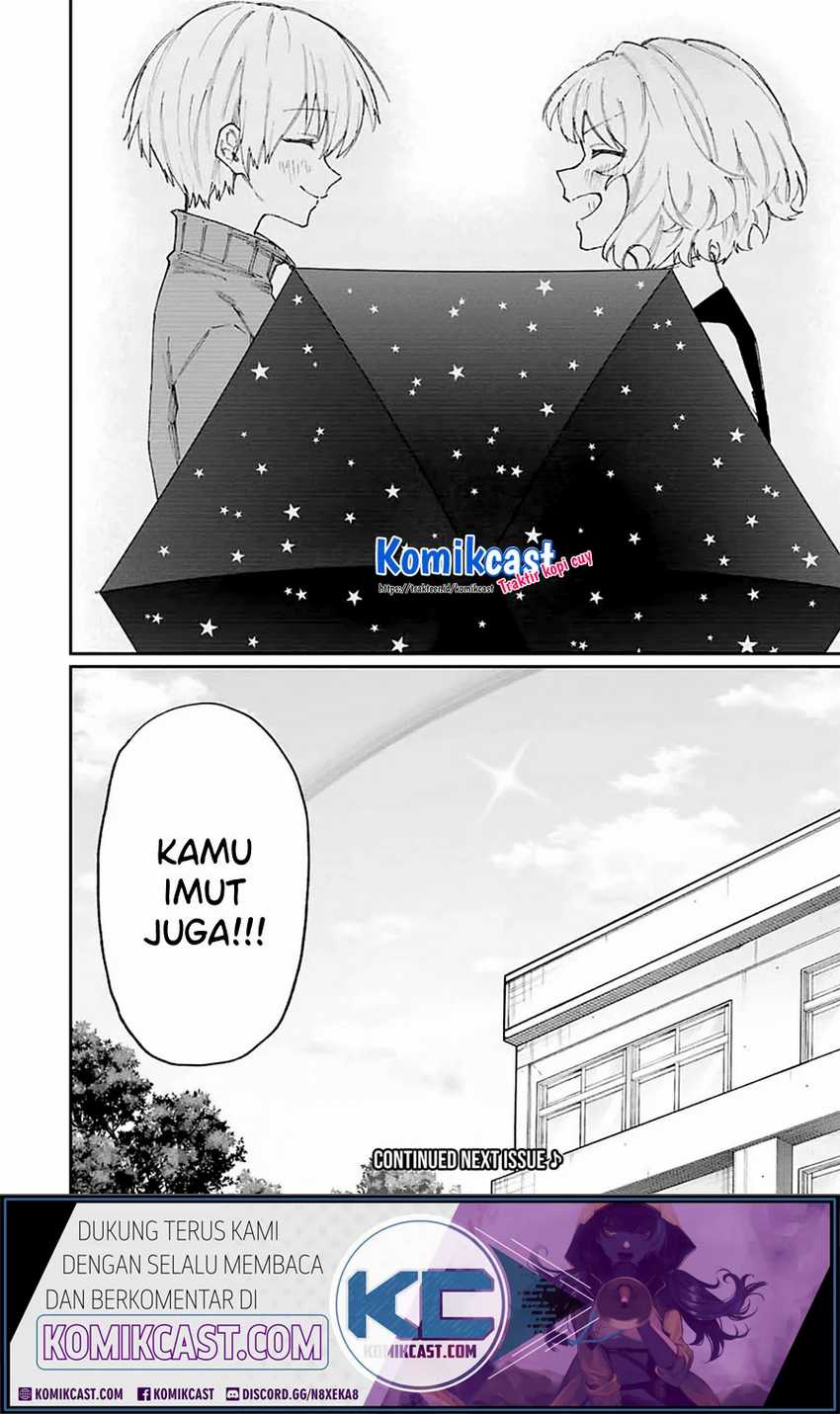 That Girl Is Not Just Cute Chapter 133 Gambar 17