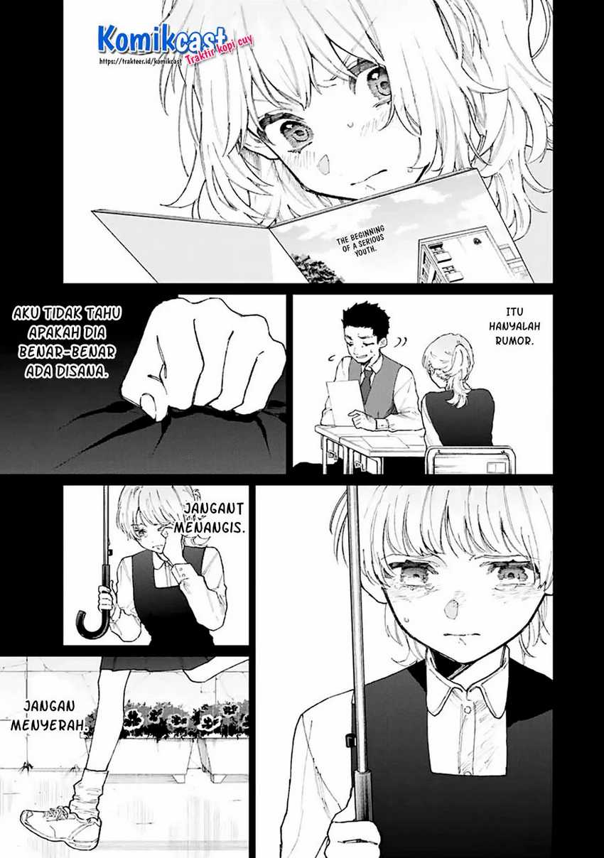 That Girl Is Not Just Cute Chapter 133 Gambar 4
