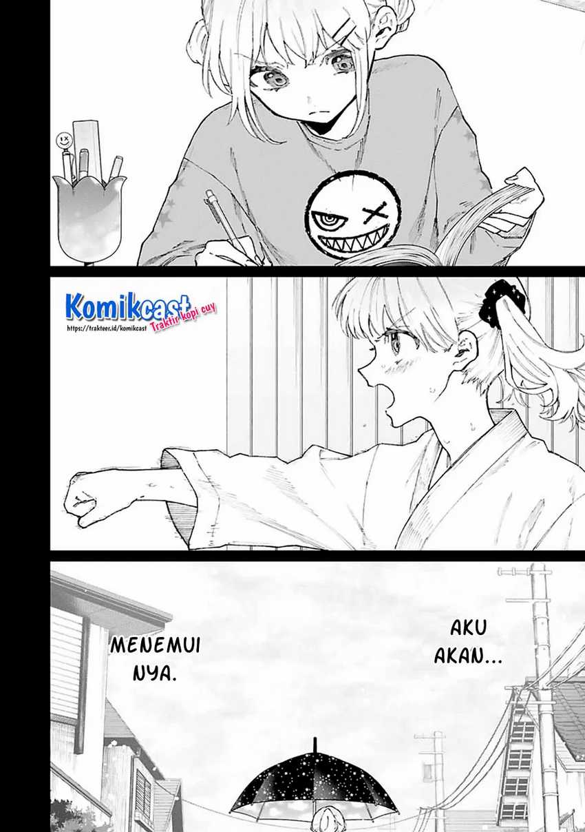 That Girl Is Not Just Cute Chapter 133 Gambar 5