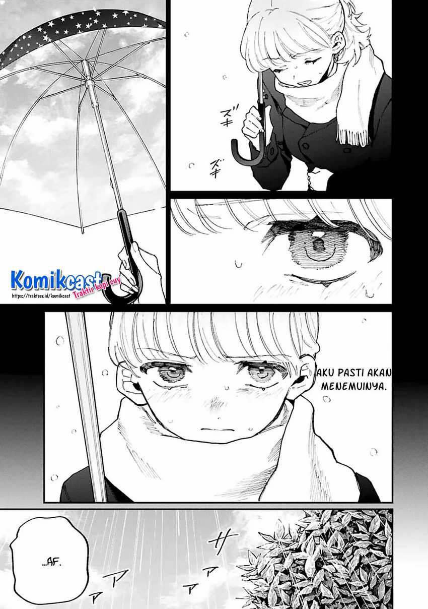 That Girl Is Not Just Cute Chapter 133 Gambar 6