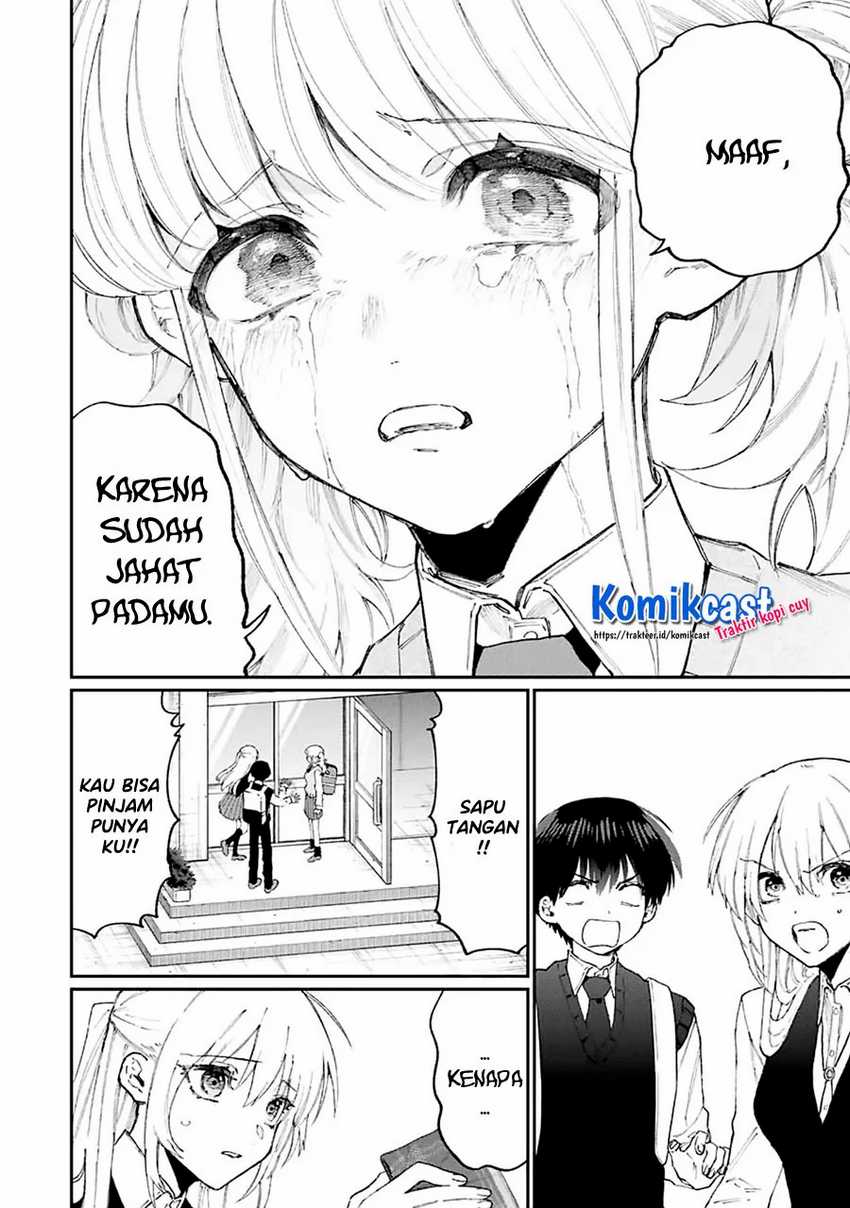 That Girl Is Not Just Cute Chapter 133 Gambar 7