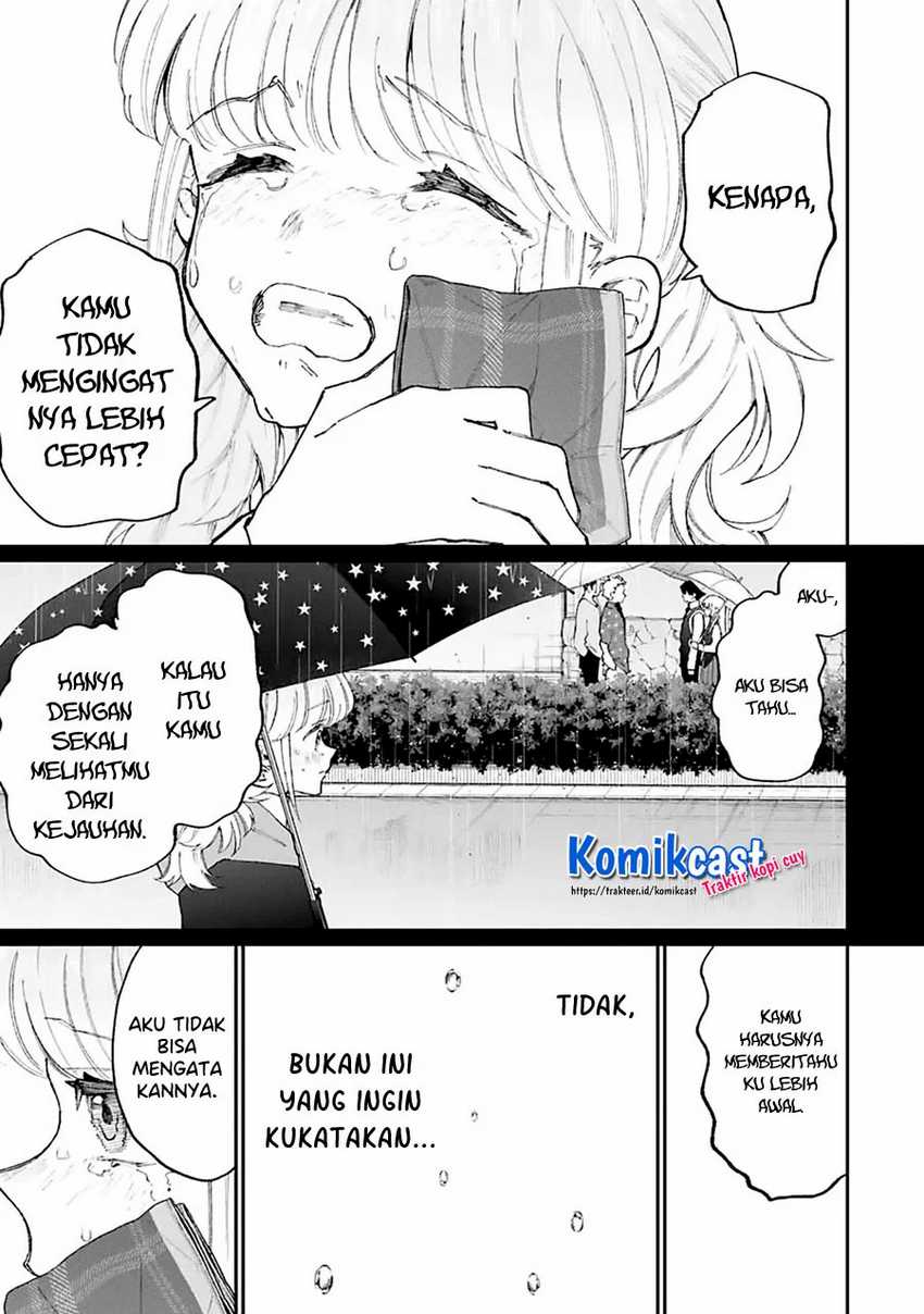 That Girl Is Not Just Cute Chapter 133 Gambar 8