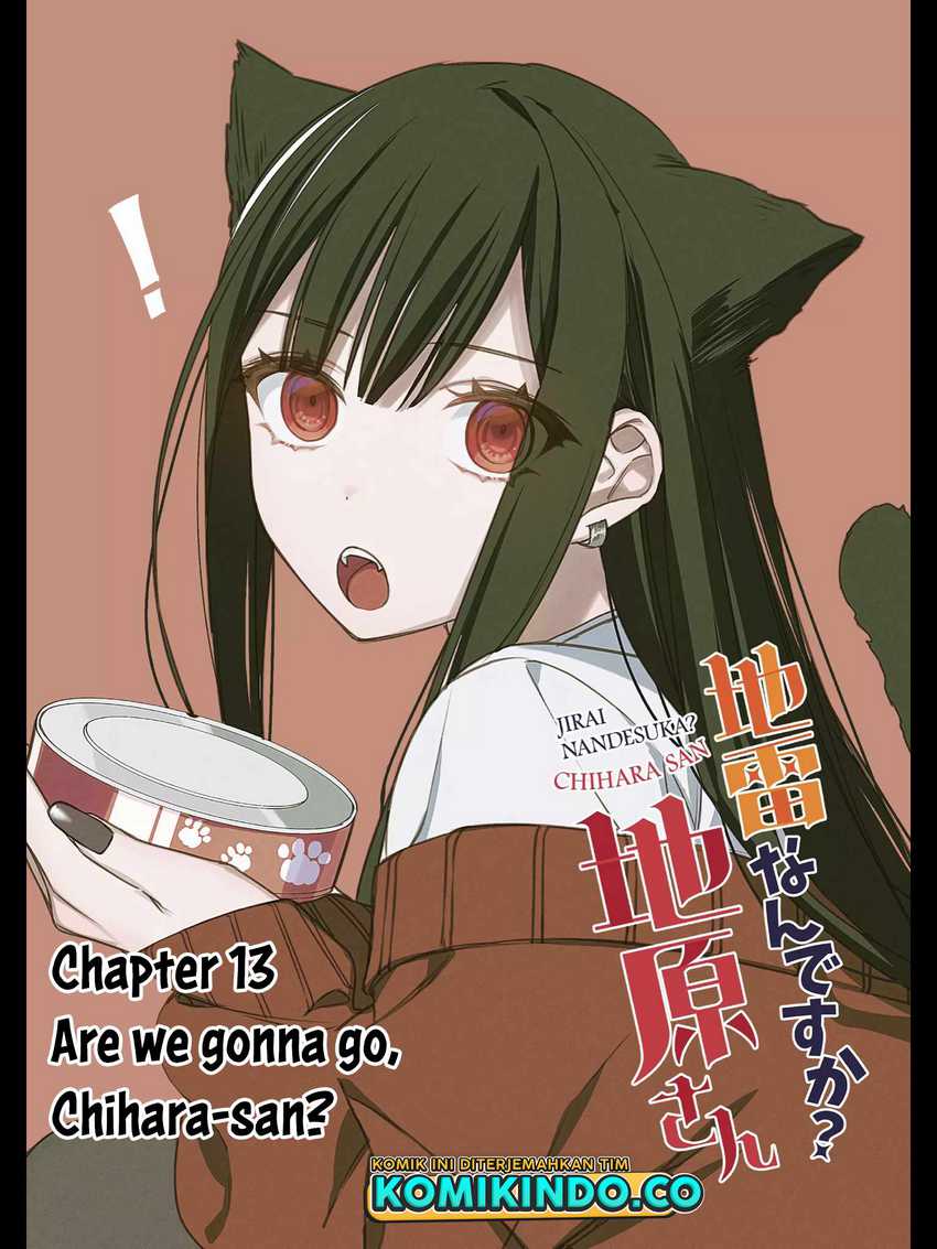 That girl is cute… but dangerous? Chapter 13 Gambar 5