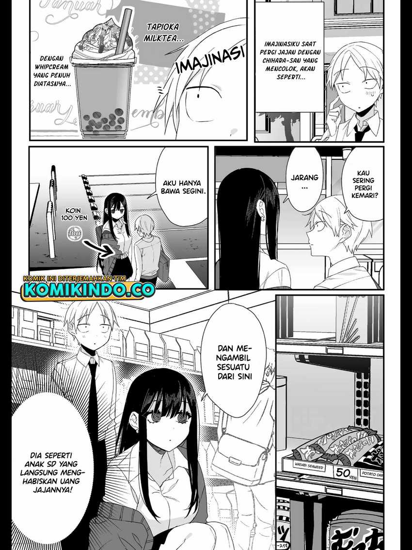 That girl is cute… but dangerous? Chapter 13 Gambar 6