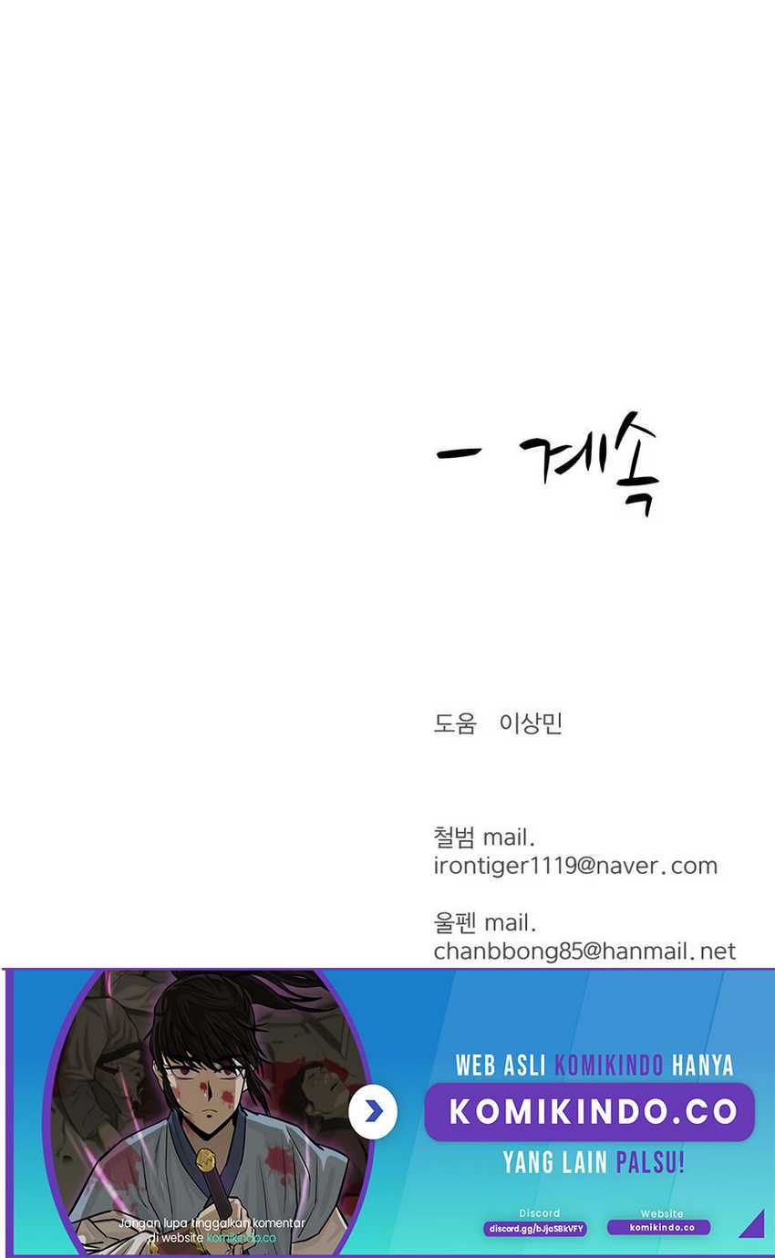Weak Teacher Chapter 24 Gambar 65