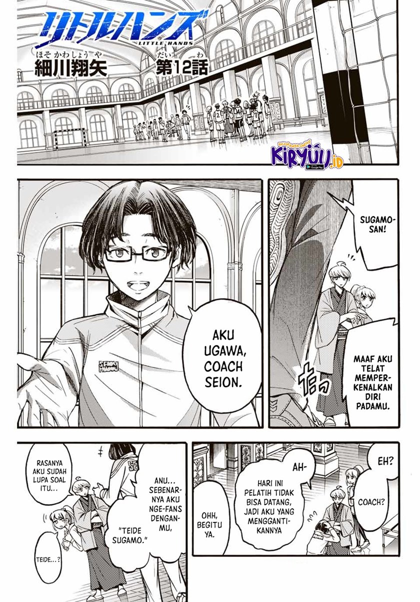 Baca Little Hands Chapter 12 Gambar 2