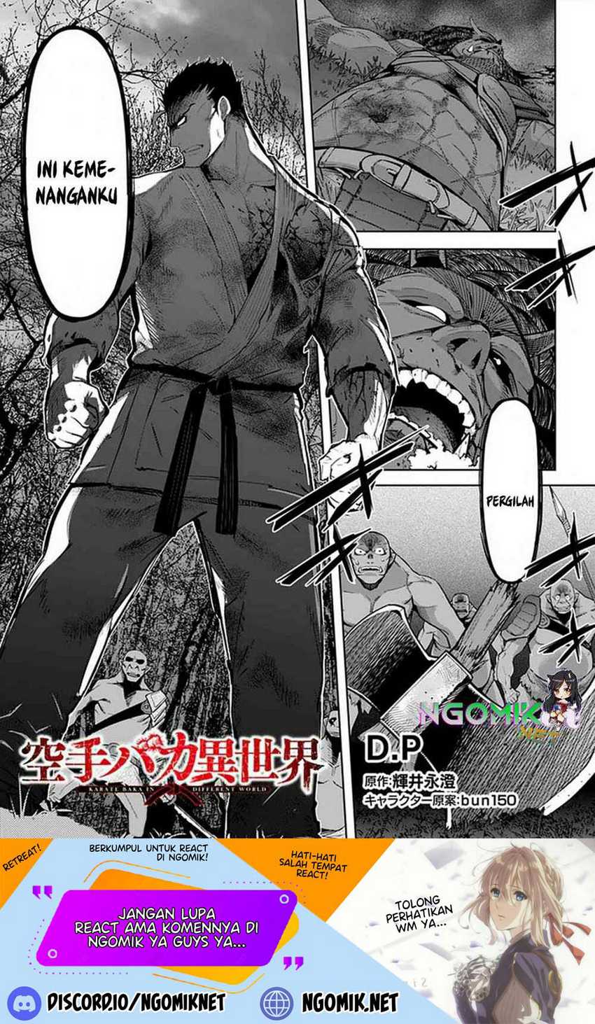 Baca  Karate Baka Isekai Chapter 15.1 Gambar 2