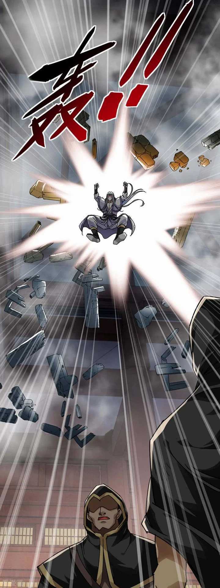 Rebirth I Am The Great God Chapter 138 Gambar 23