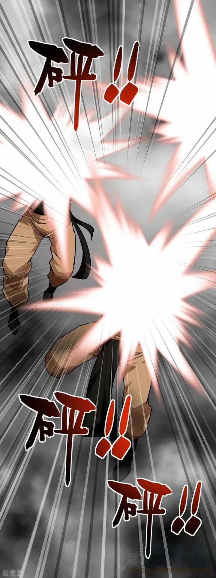 Rebirth I Am The Great God Chapter 137 Gambar 18