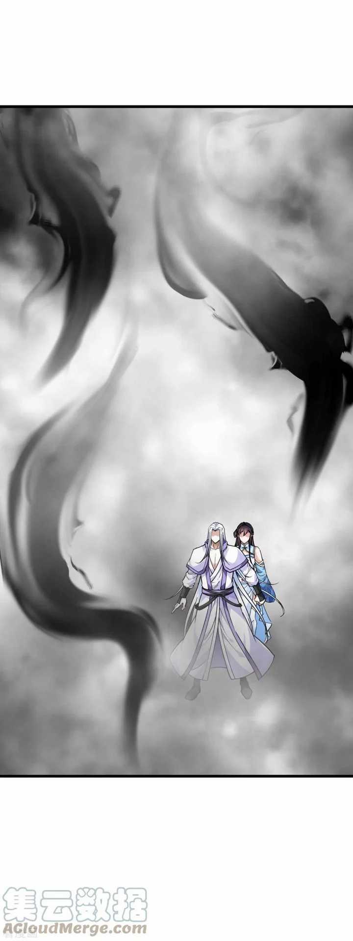 Rebirth I Am The Great God Chapter 137 Gambar 20