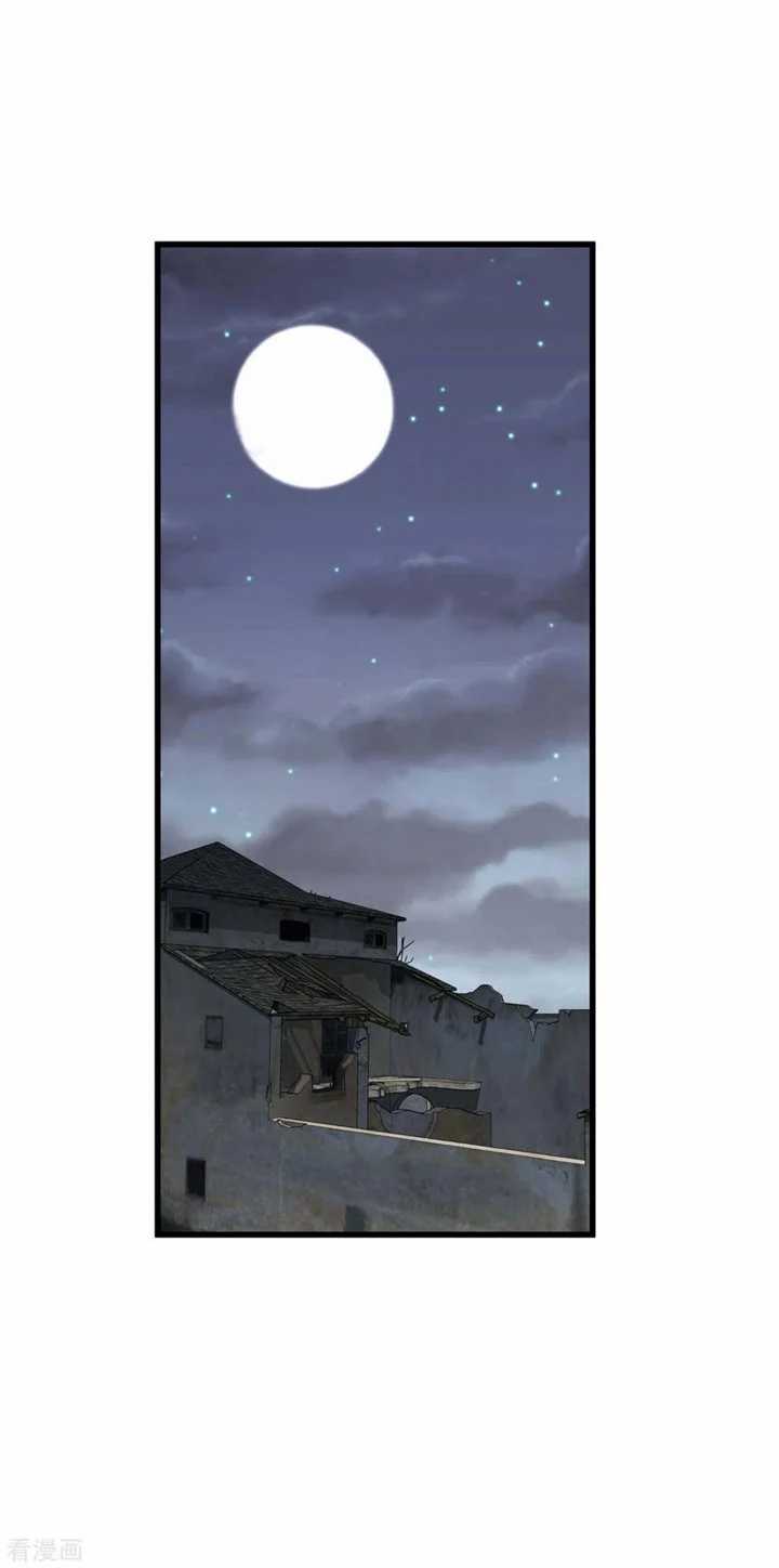 Rebirth I Am The Great God Chapter 137 Gambar 29