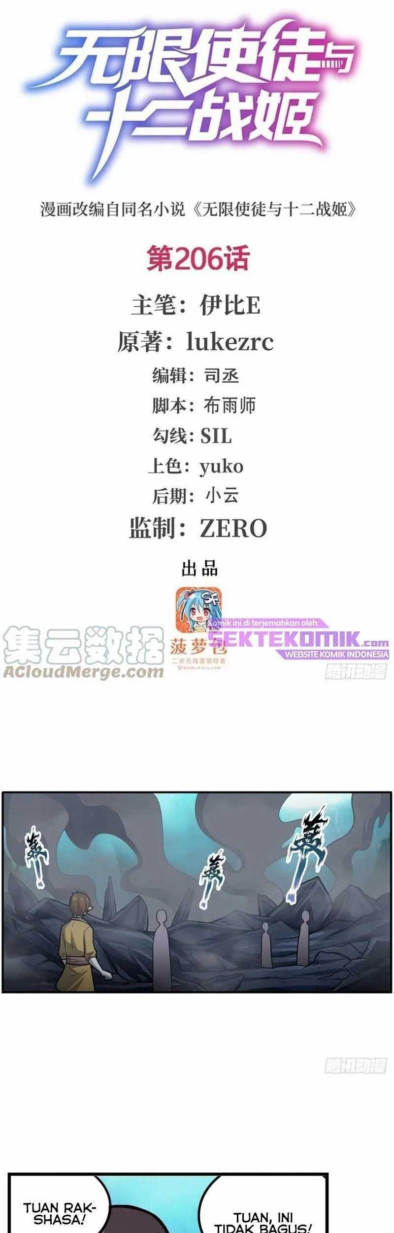 Baca  Wuxian Shitu Chapter 206 Gambar 2