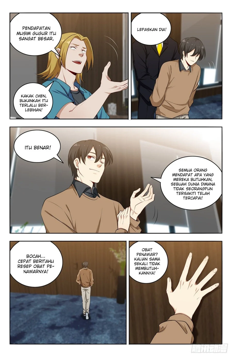 Strongest Anti M.E.T.A Chapter 533 Gambar 4