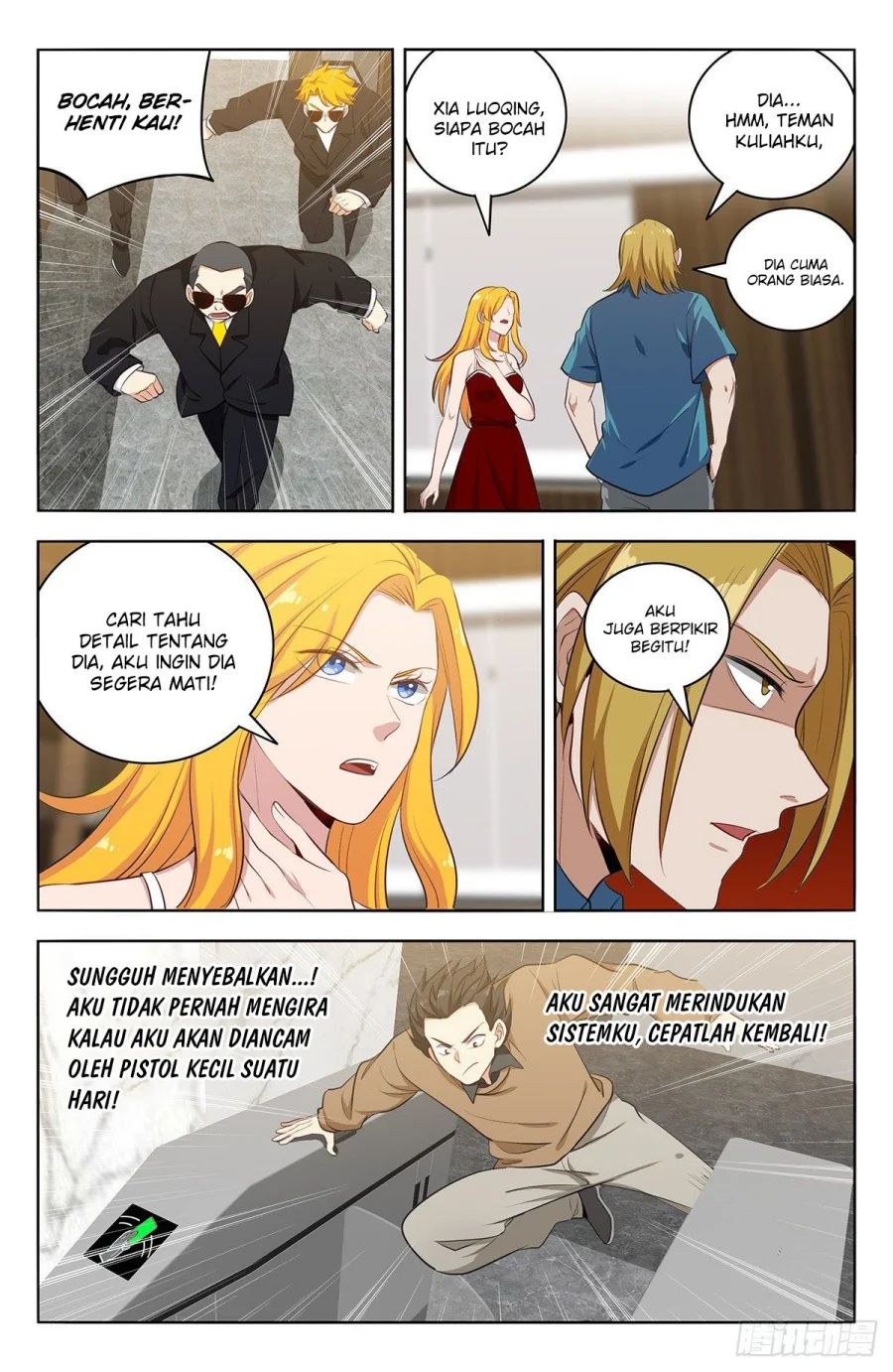 Strongest Anti M.E.T.A Chapter 533 Gambar 6