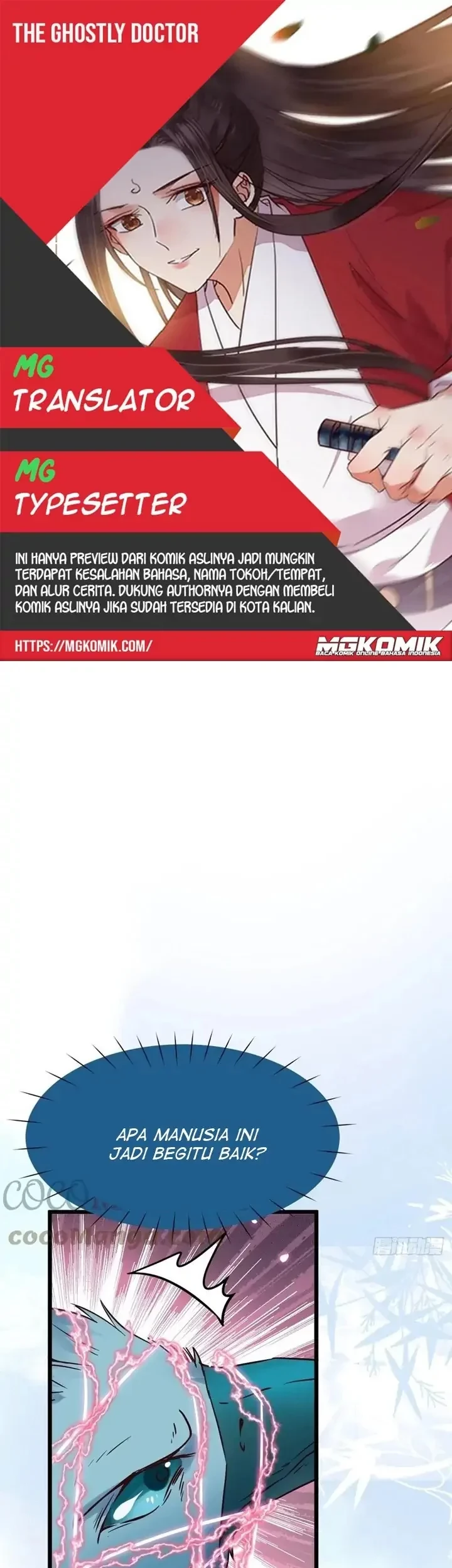 Baca Komik The Ghostly Doctor Chapter 423 Gambar 1