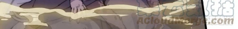 It Starts With A Mountain Chapter 162 Gambar 5