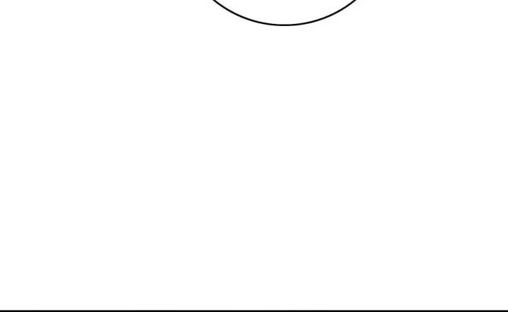 Supreme Taoist (2021) Chapter 28 Gambar 28