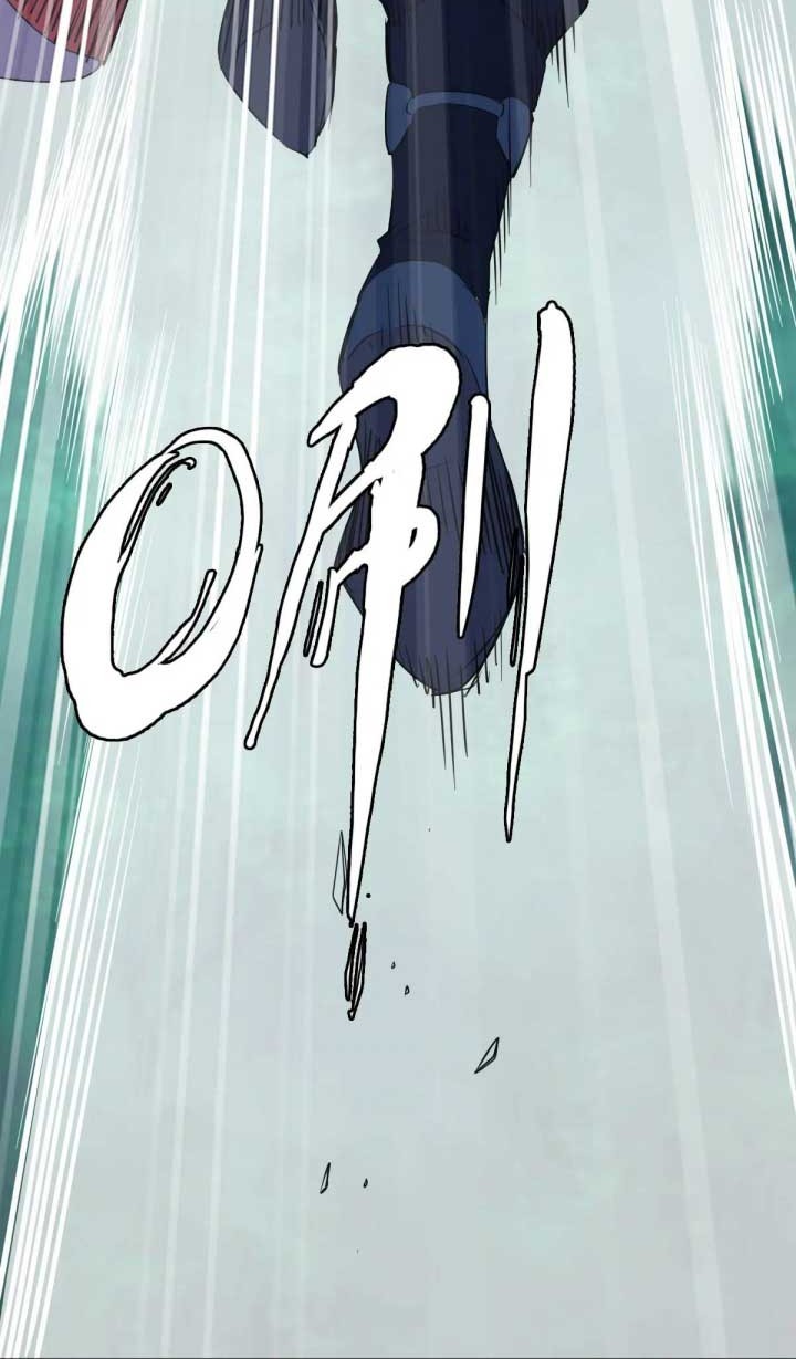 Supreme Taoist (2021) Chapter 28 Gambar 37