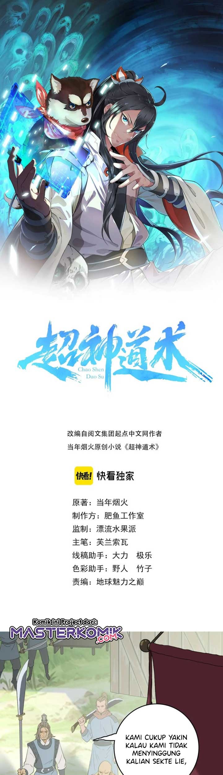 Baca  Supreme Taoist (2021) Chapter 28 Gambar 2