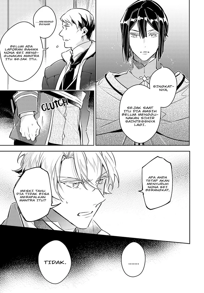 Seijo no Maryoku wa Bannou desu Chapter 25.5 Gambar 6