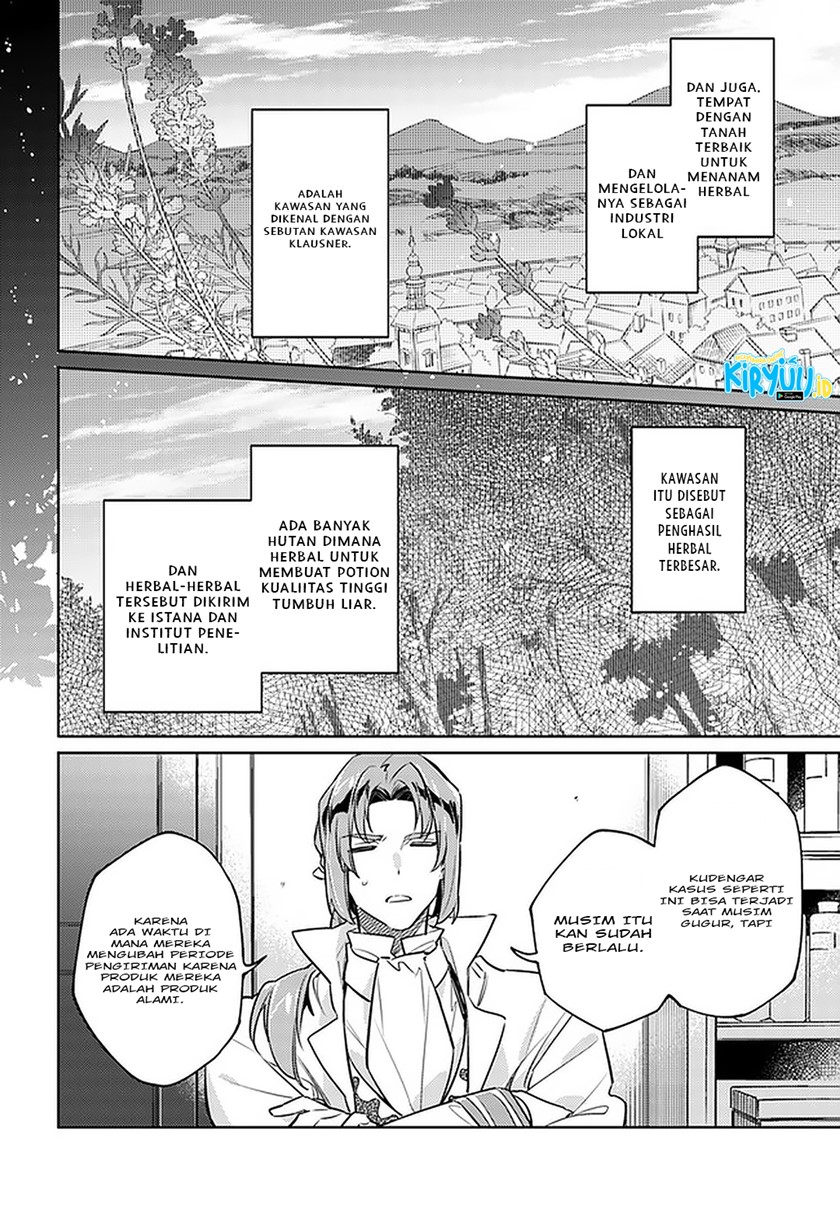 Seijo no Maryoku wa Bannou desu Chapter 25 Gambar 17