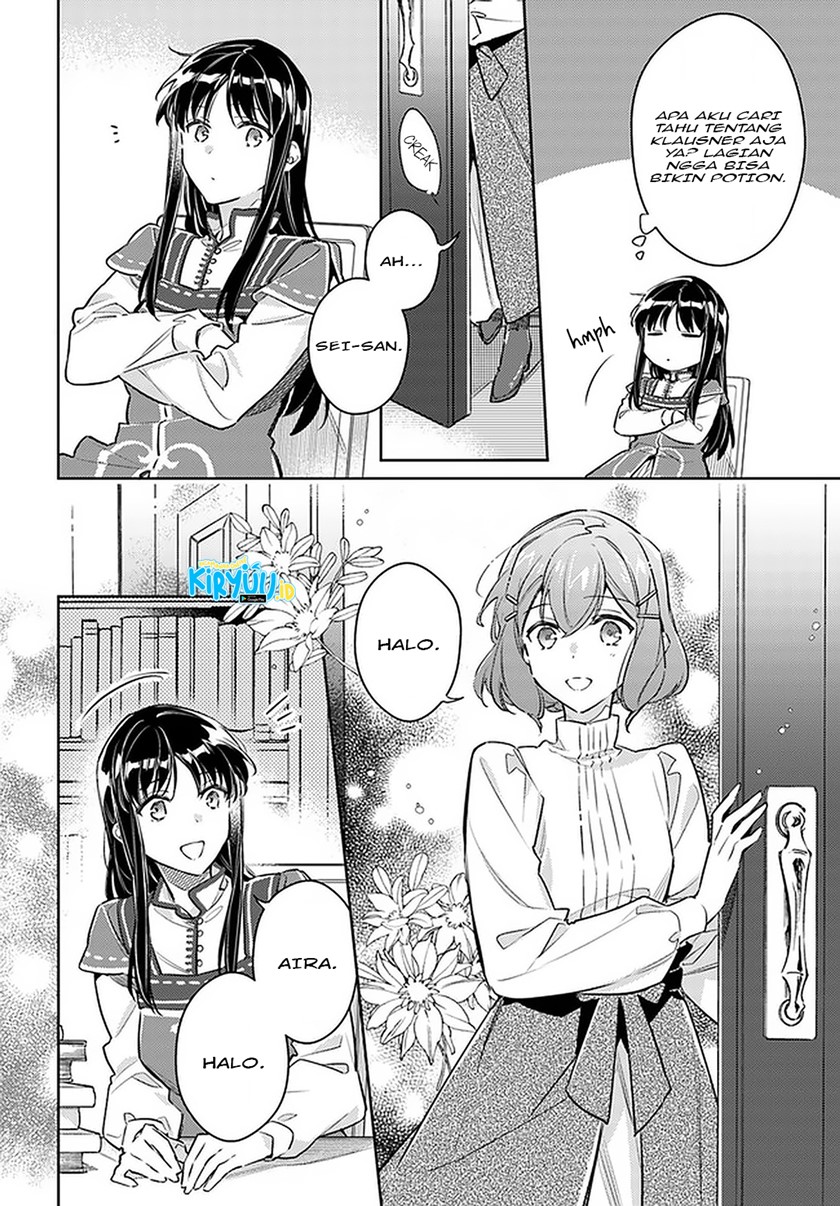 Seijo no Maryoku wa Bannou desu Chapter 25 Gambar 21