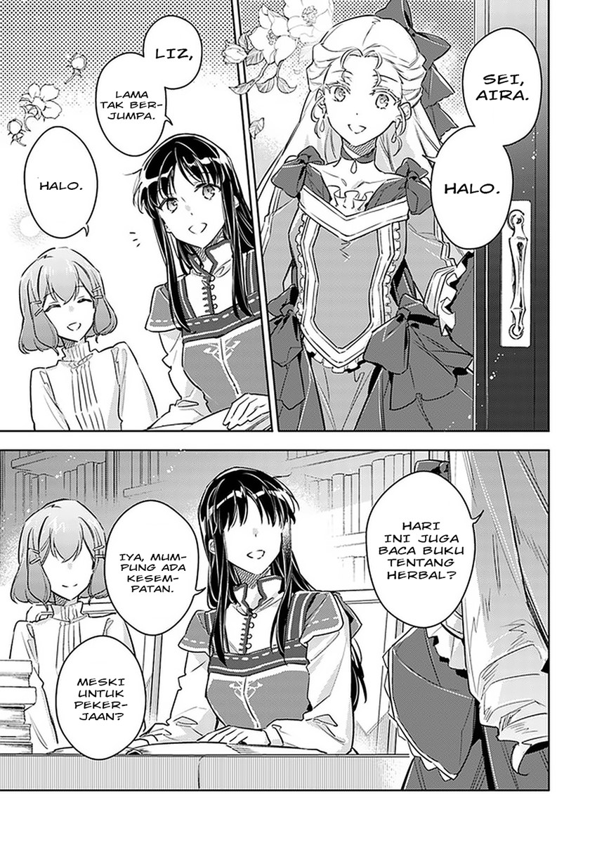 Seijo no Maryoku wa Bannou desu Chapter 25 Gambar 26