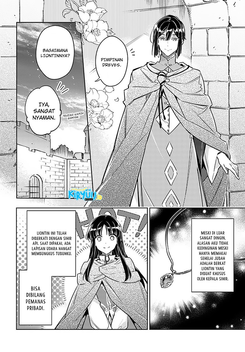 Seijo no Maryoku wa Bannou desu Chapter 25 Gambar 7
