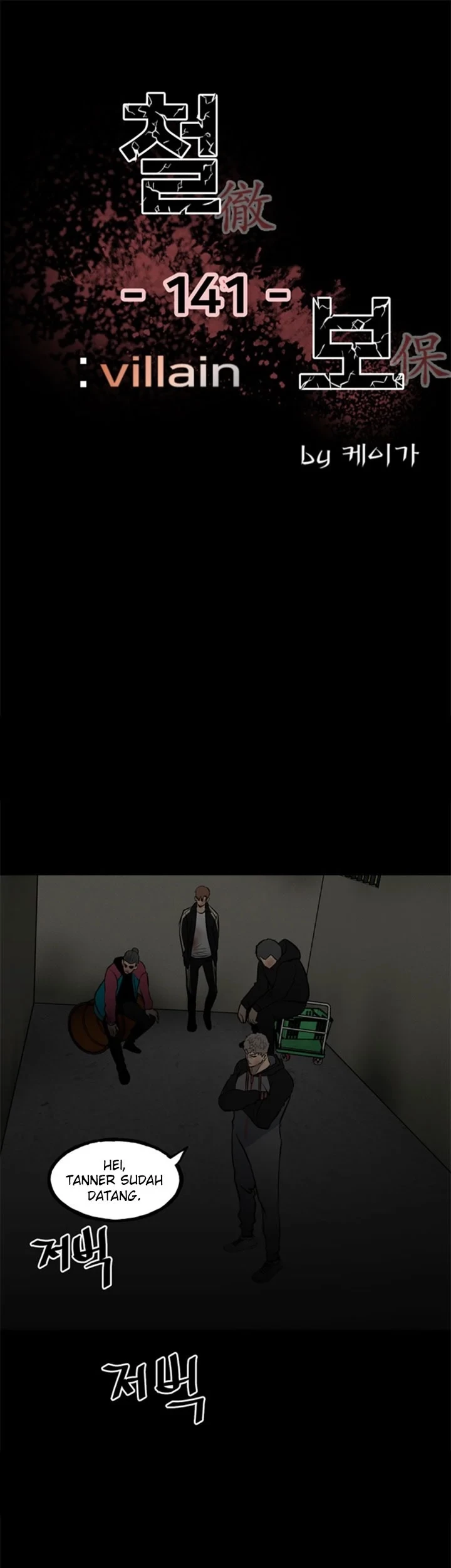 Baca  The Villain Chapter 141 Gambar 2