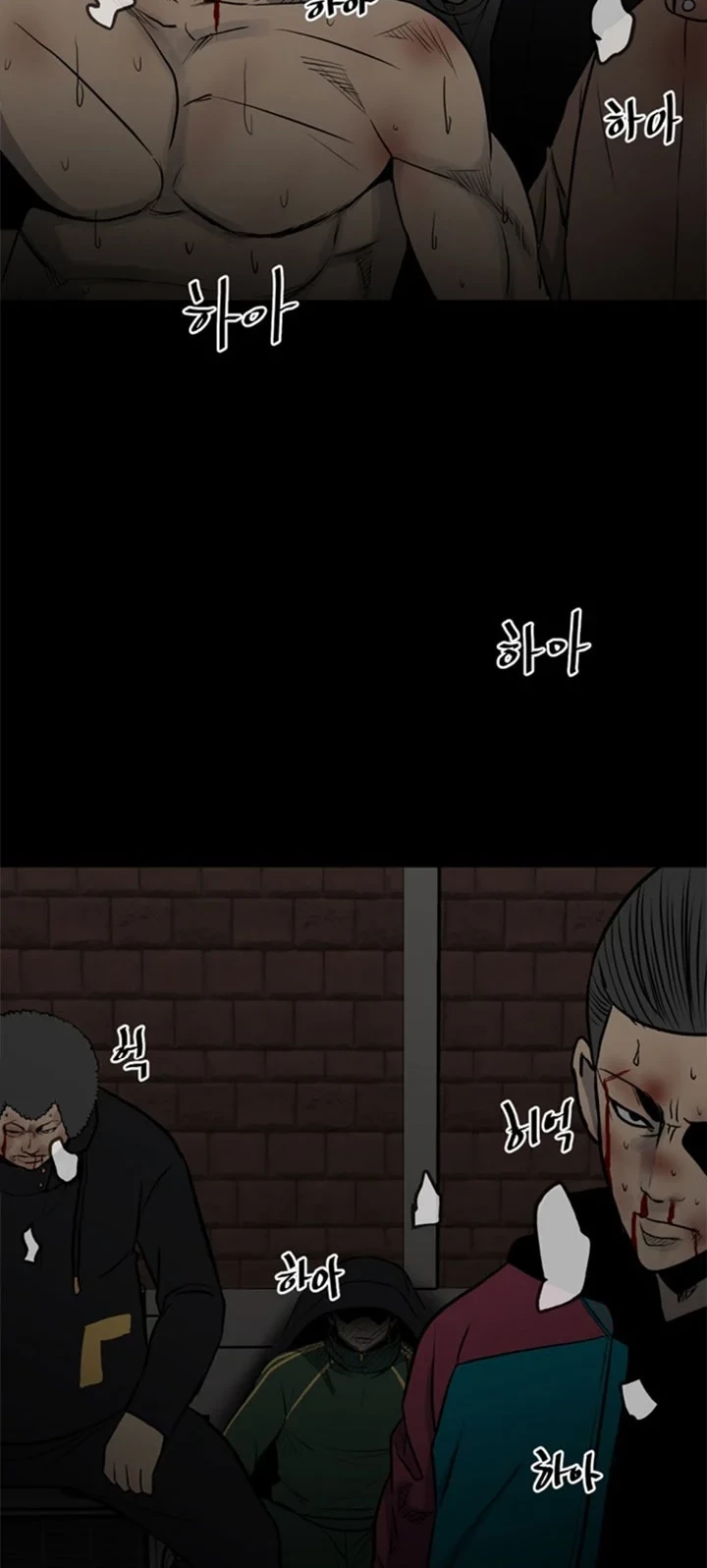 The Villain Chapter 140 Gambar 18