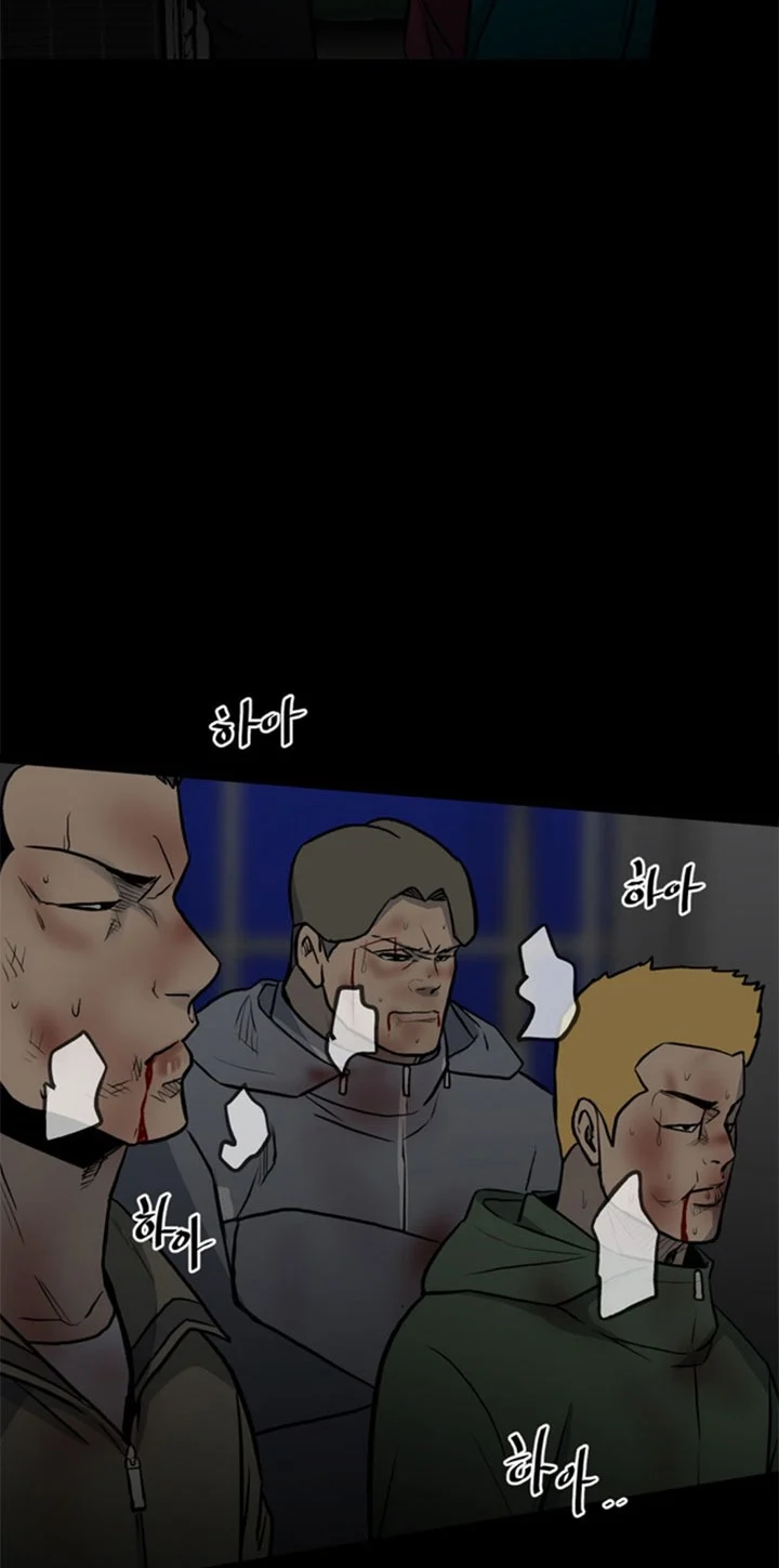 The Villain Chapter 140 Gambar 19