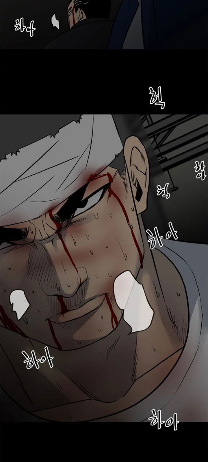 The Villain Chapter 140 Gambar 21