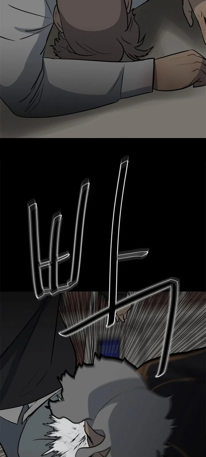 The Villain Chapter 140 Gambar 45